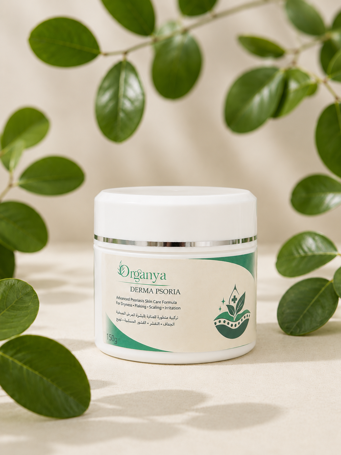 Organya Derma Psoria – Advanced Psoriasis-Prone Skin Care Cream 150g