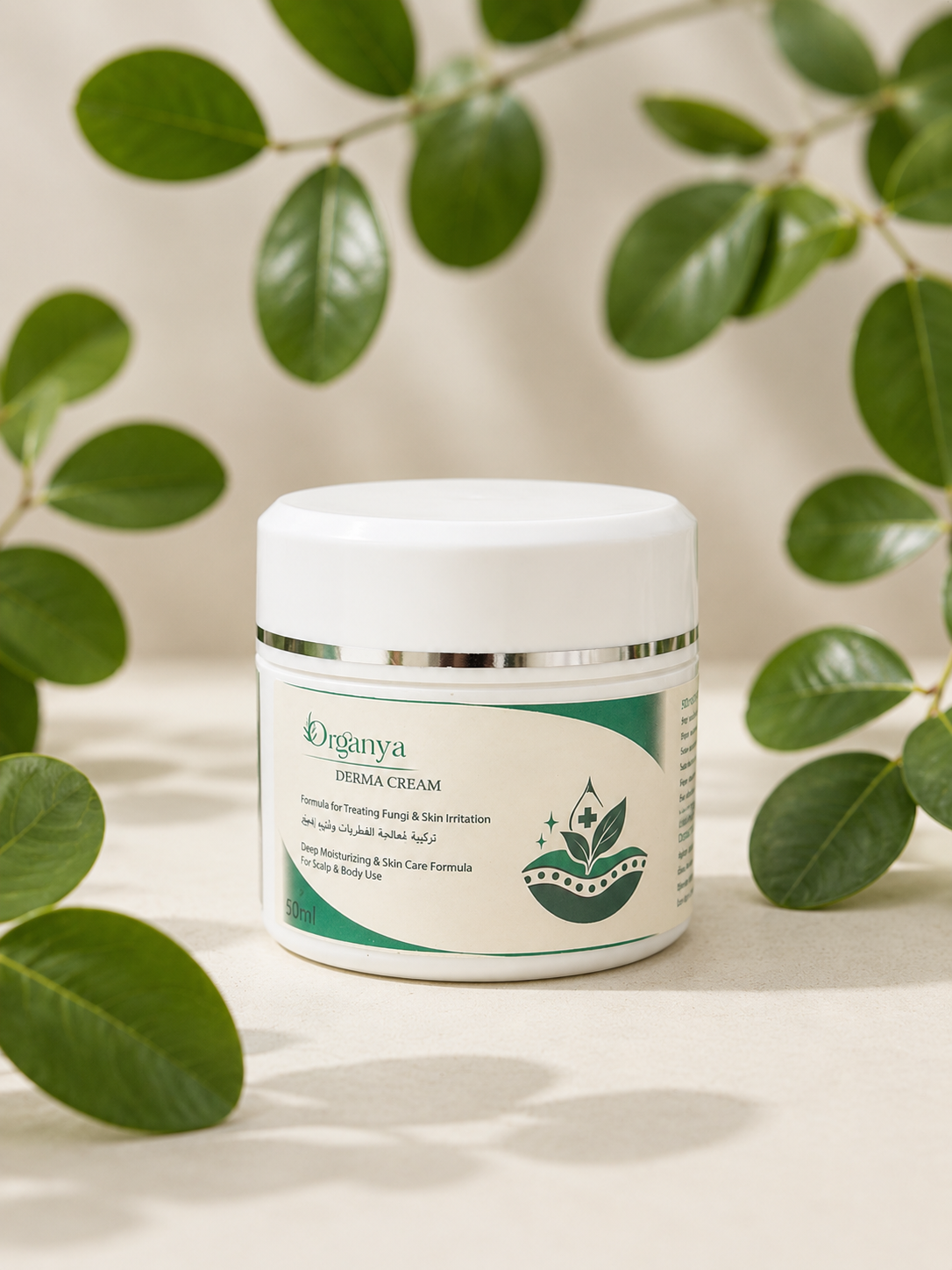 Organya Derma Skin – Moisturizing Skin & Scalp Care Cream 50ml